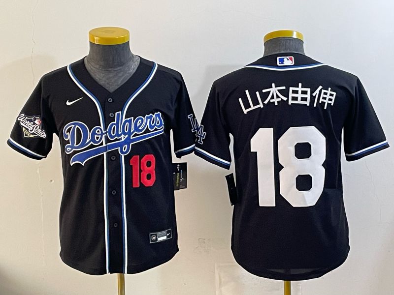 Women Nike 2026 Los Angeles Dodgers #18 Yamamoto Black Game MLB Jersey 069